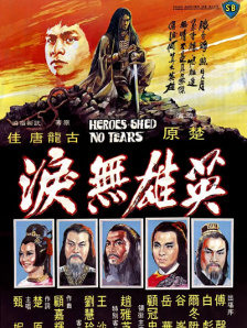 一个色综合导航